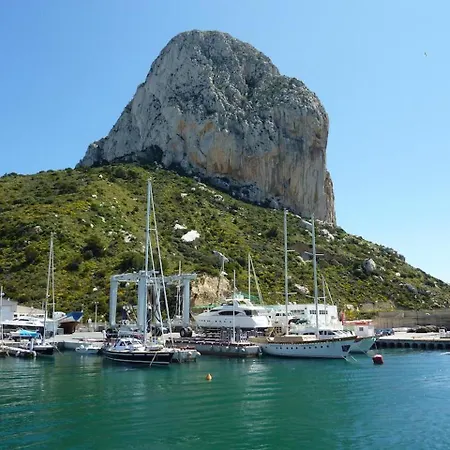 Διαμέρισμα Apartamento Costa *
