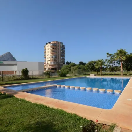 Διαμέρισμα Apartamento Costa Κάλπε